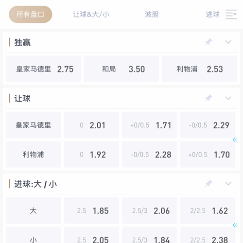 博乐 SPORTS